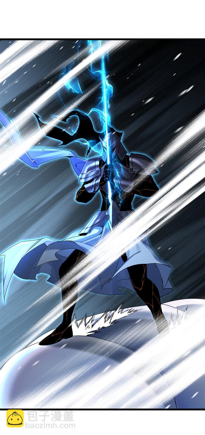 我只想安靜地打遊戲 - 45 圍攻佛心蓮 - 6