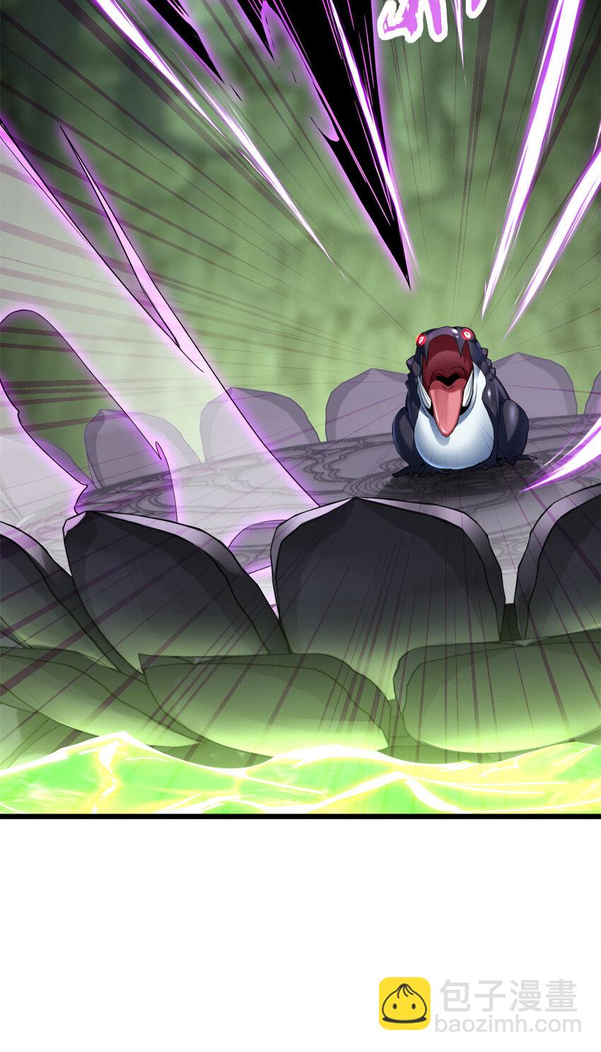 我只想安靜地打遊戲 - 45 圍攻佛心蓮 - 1