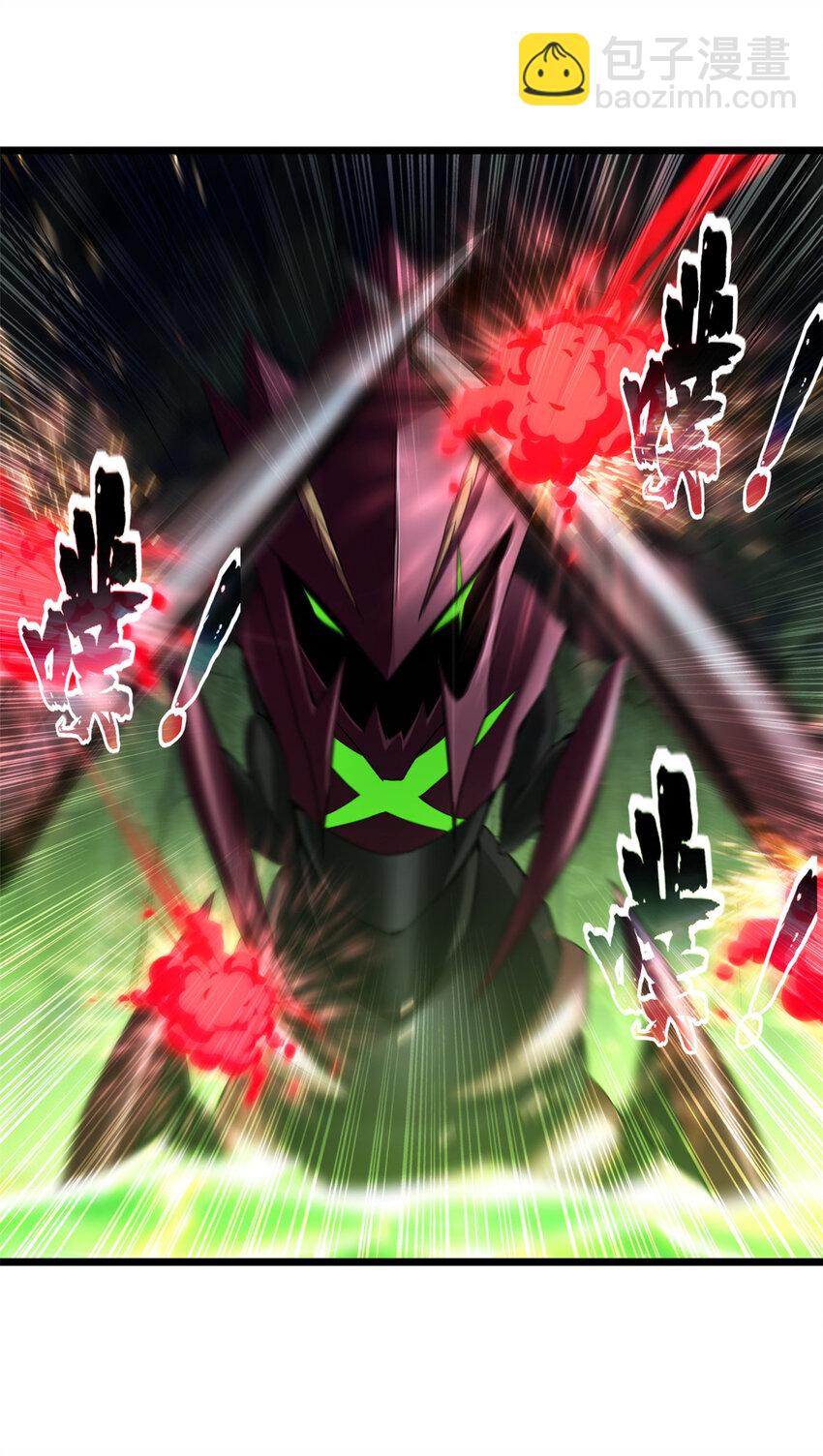 我只想安靜地打遊戲 - 45 圍攻佛心蓮 - 2