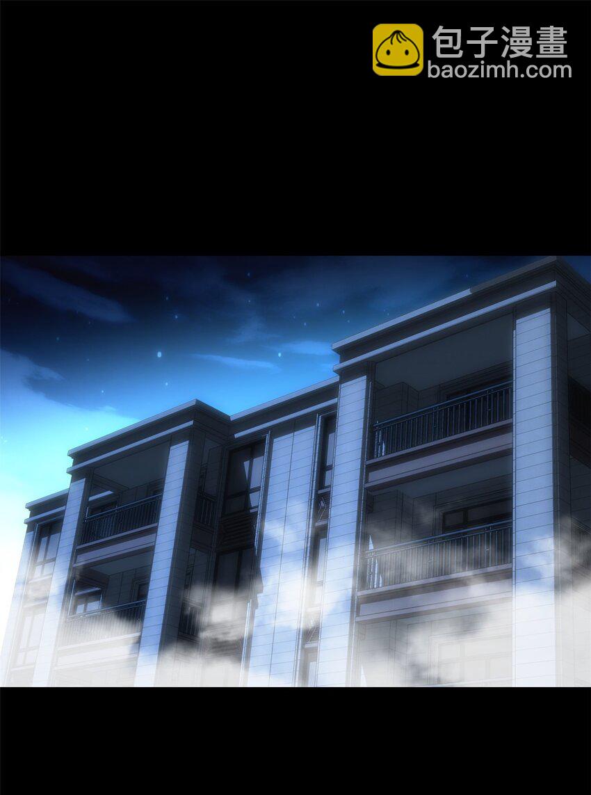 我只想安靜地打遊戲 - 05 高考開始 - 2