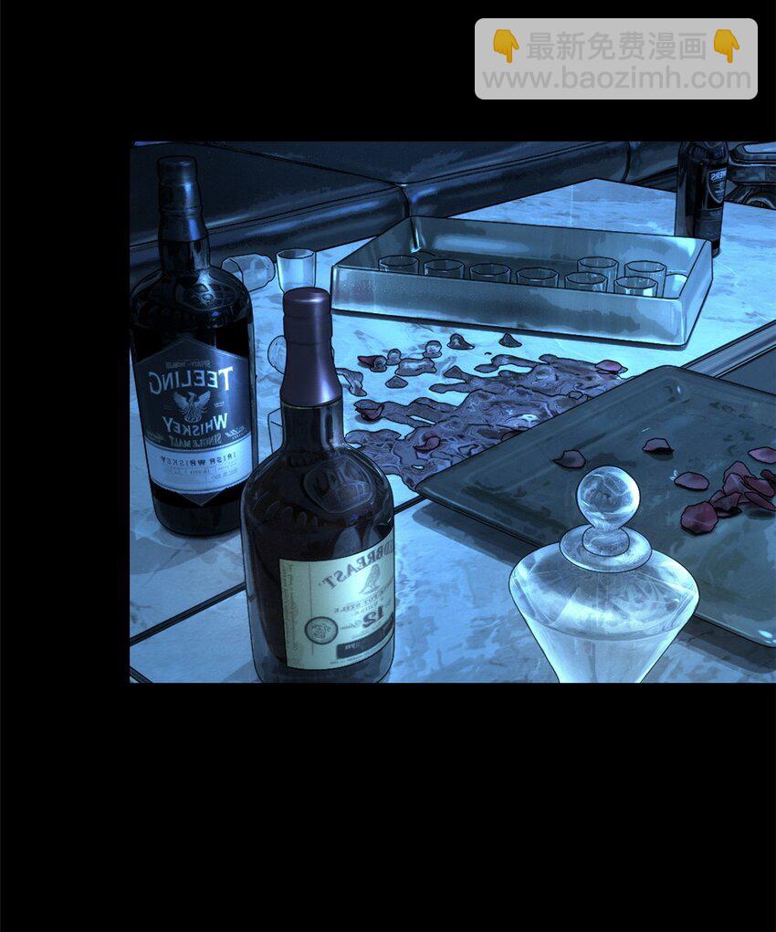 我只想安靜地打遊戲 - 05 高考開始 - 3