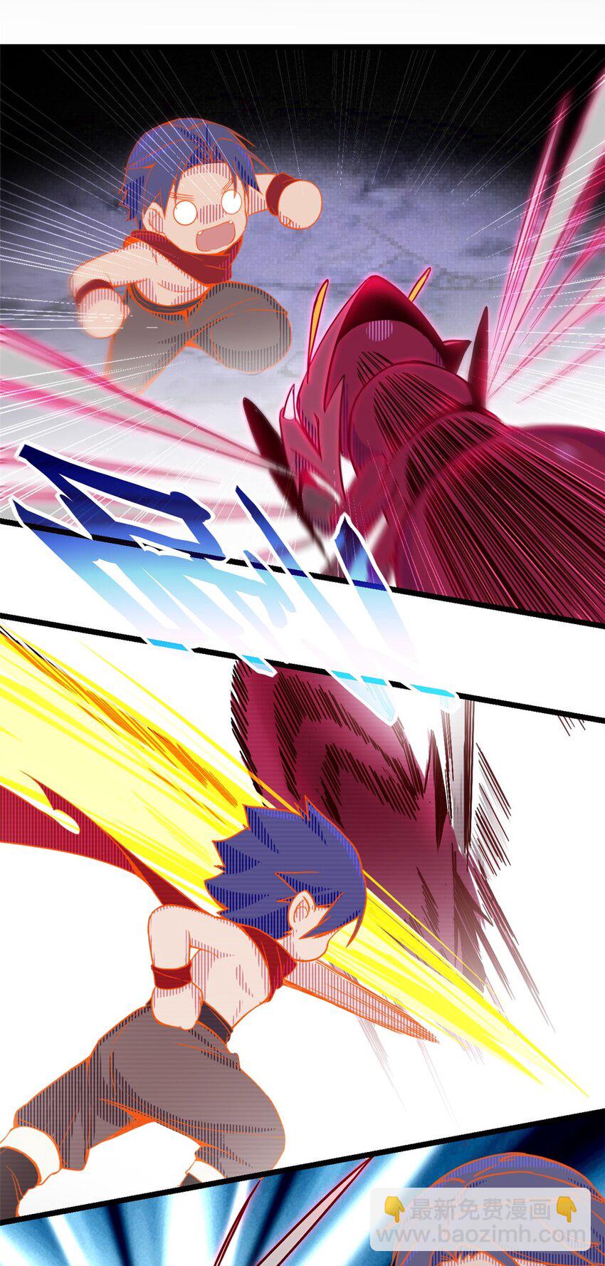 我只想安靜地打遊戲 - 05 高考開始 - 6