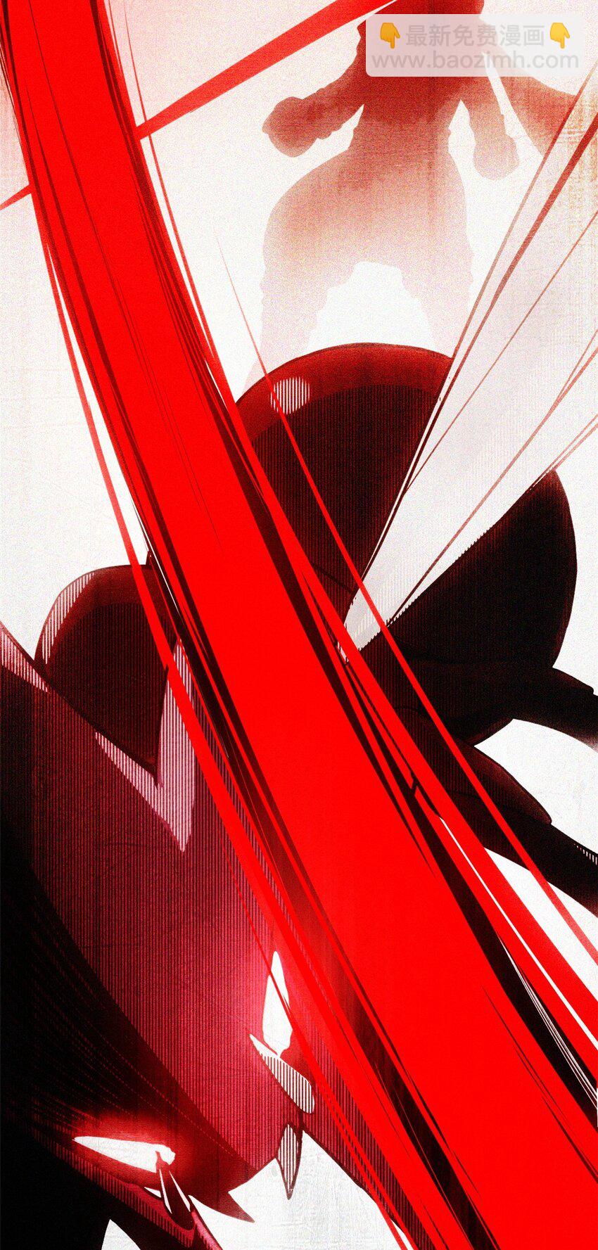 我只想安靜地打遊戲 - 05 高考開始 - 2