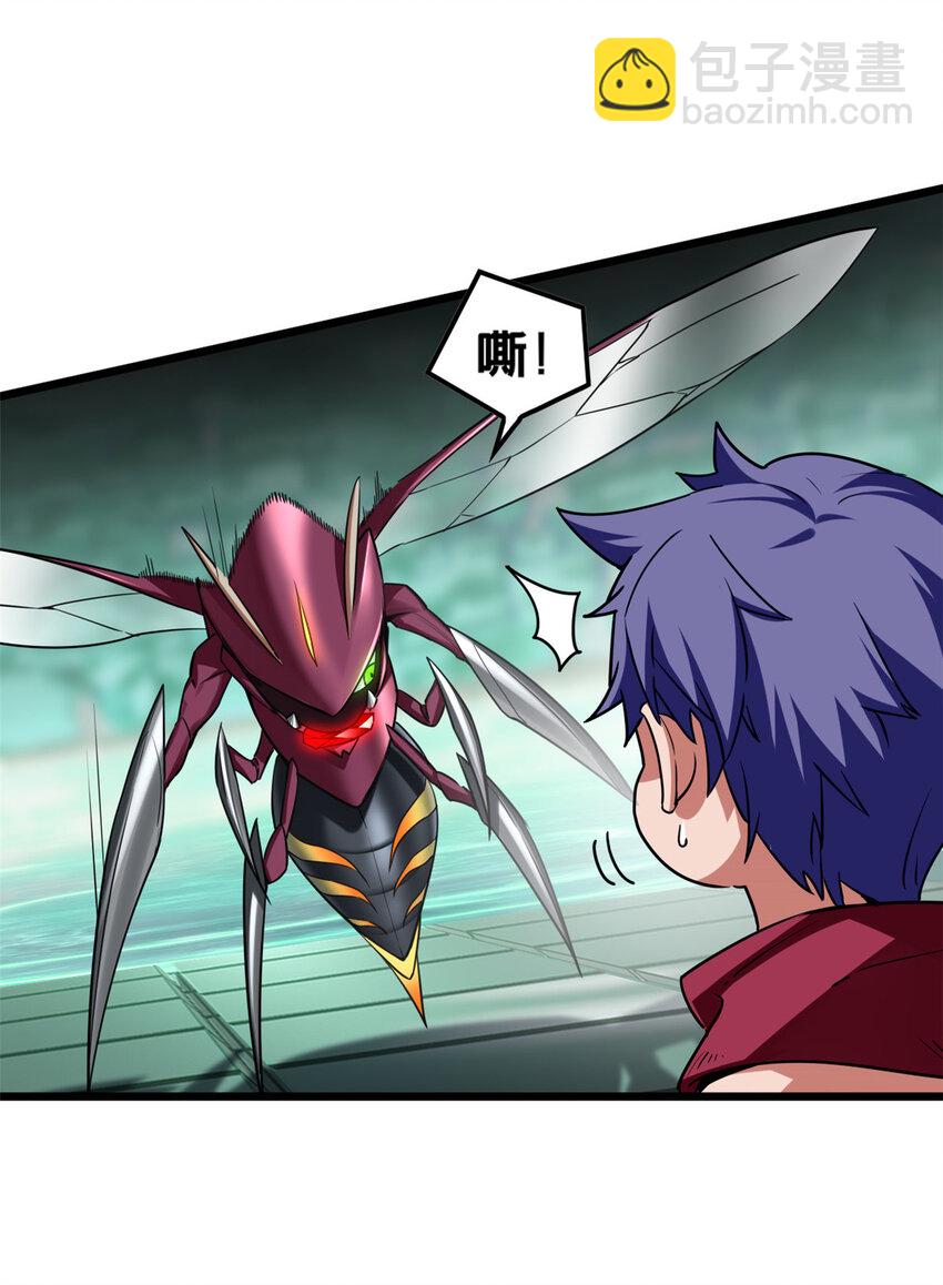 我只想安靜地打遊戲 - 53 小佛寺的怪異碑文 - 5