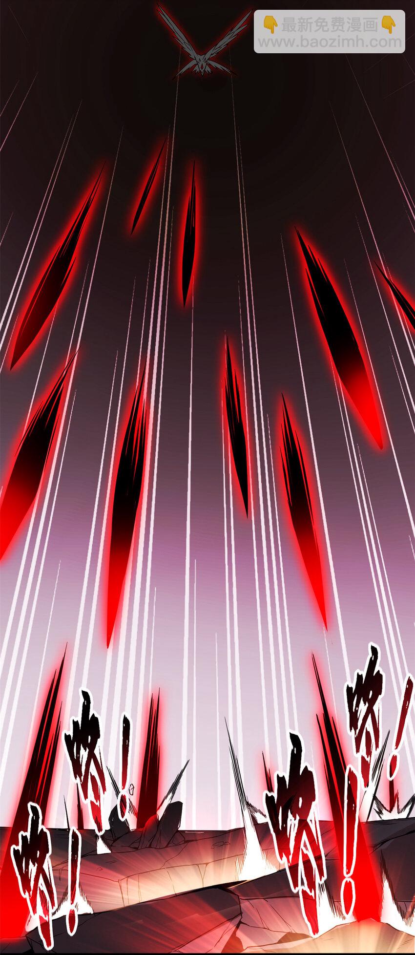 我只想安靜地打遊戲 - 55 你的伴生寵死了，我可不賠！ - 3