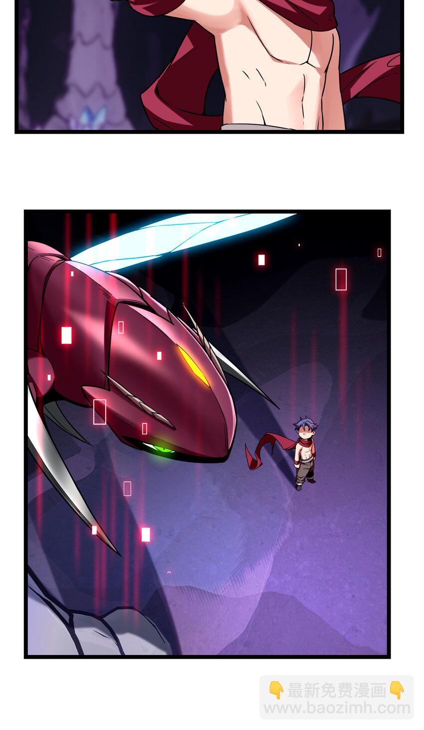 我只想安靜地打遊戲 - 55 佛殿內的奇遇 - 2