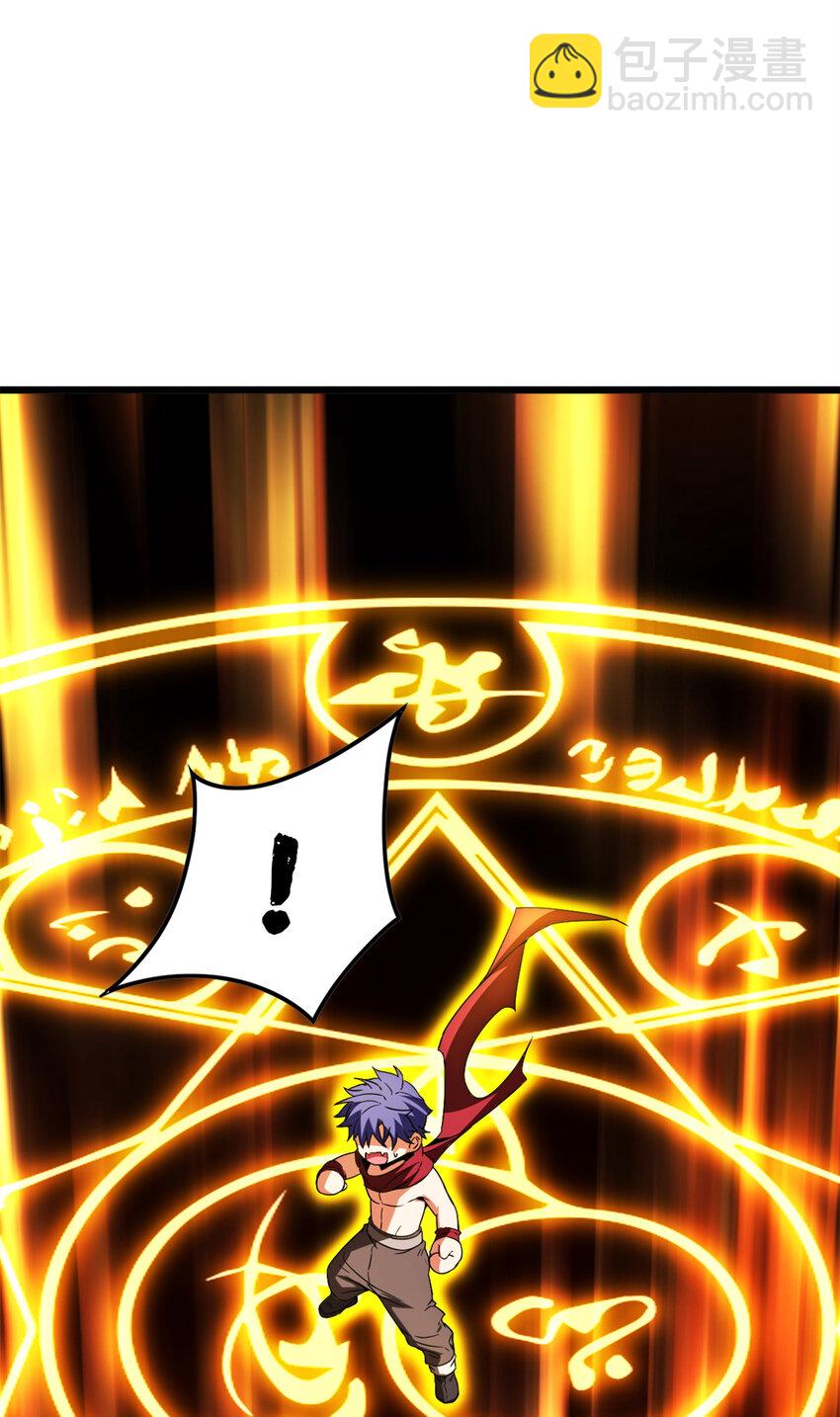 我只想安靜地打遊戲 - 55 佛殿內的奇遇 - 4