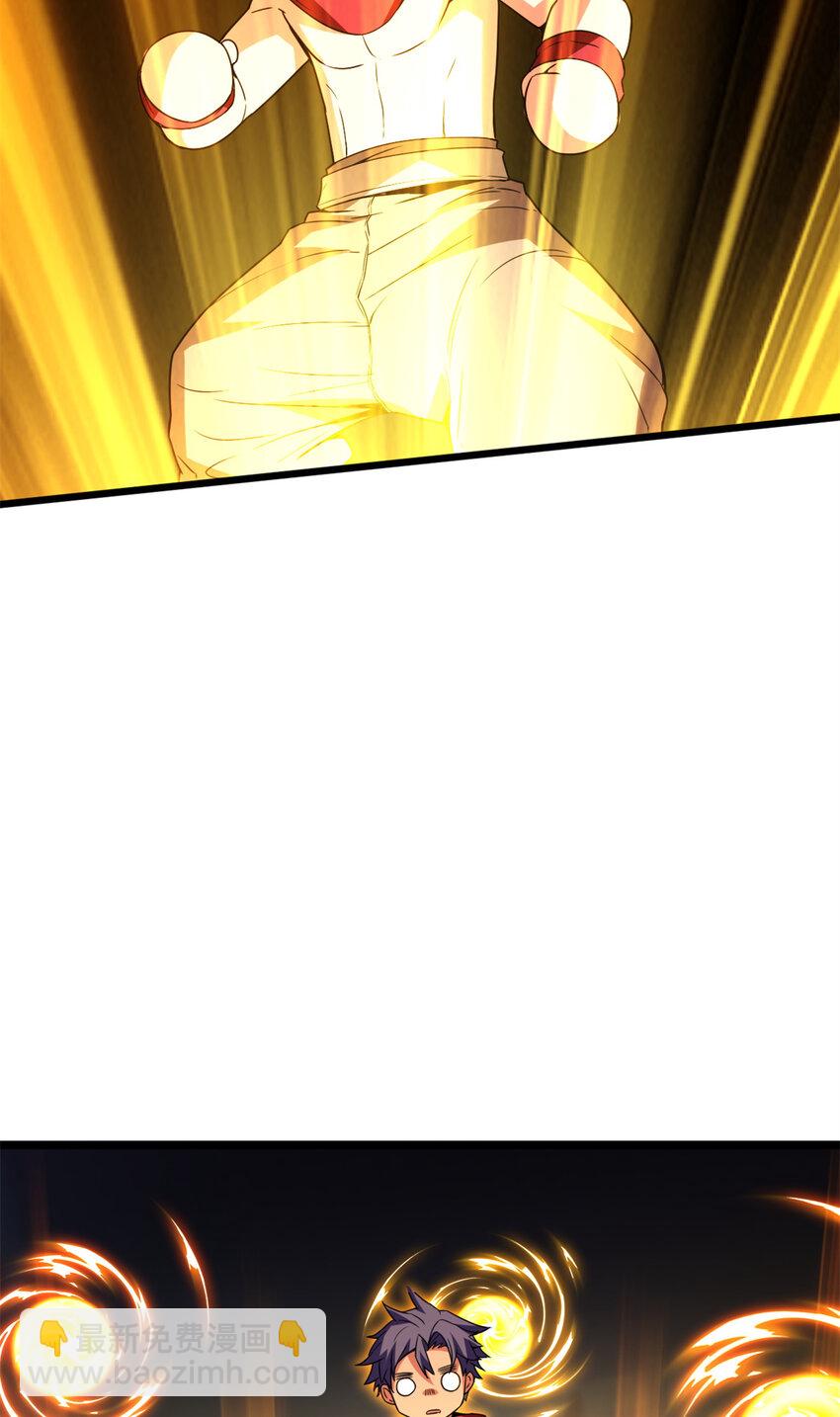 我只想安靜地打遊戲 - 55 佛殿內的奇遇 - 6