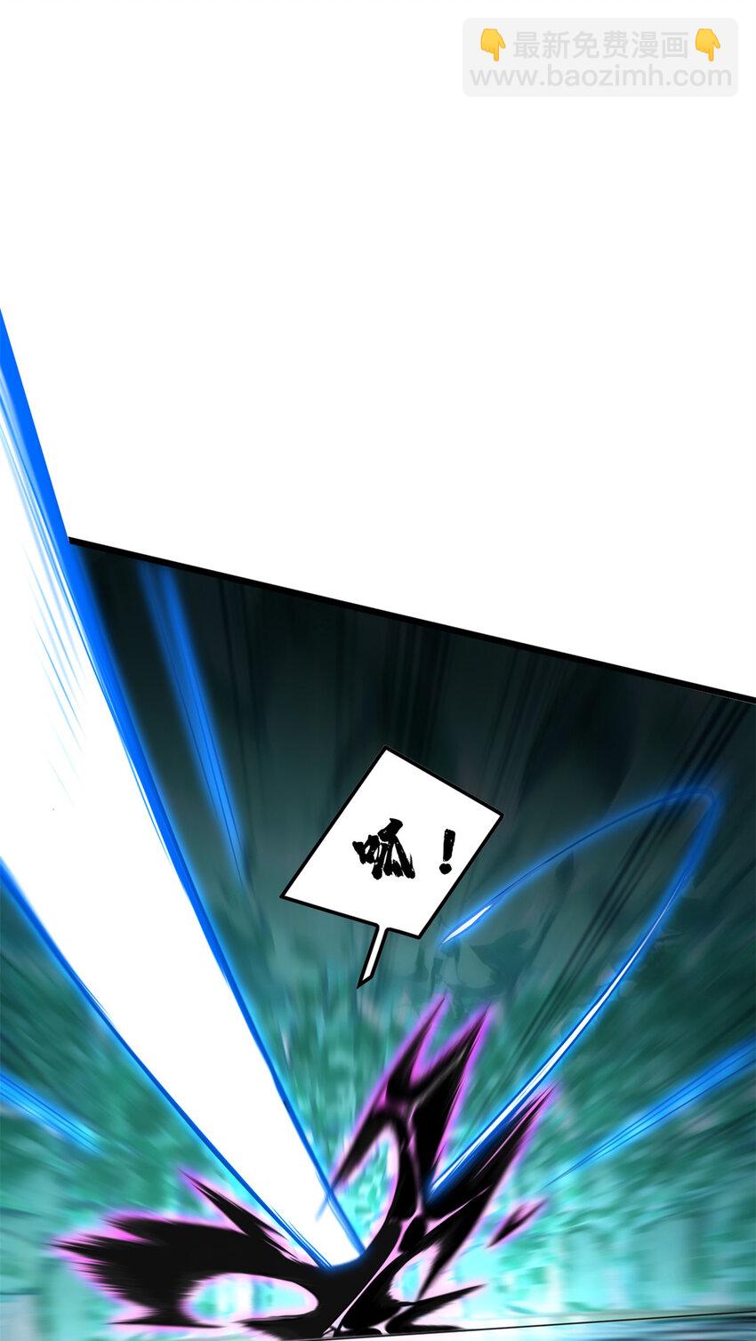 我只想安靜地打遊戲 - 55 佛殿內的奇遇 - 4