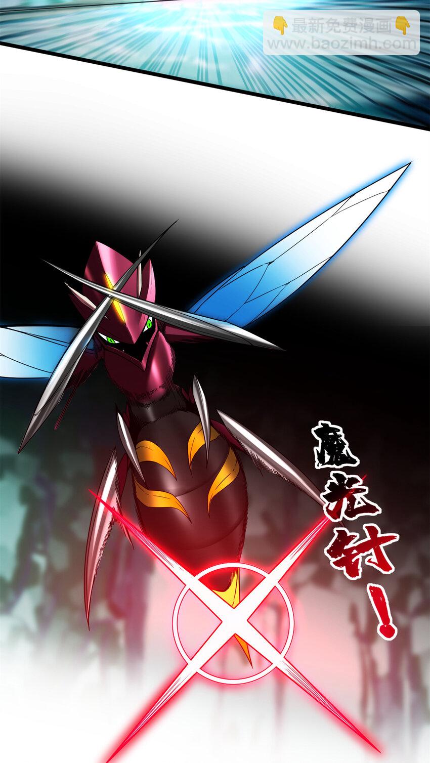 我只想安靜地打遊戲 - 55 佛殿內的奇遇 - 5