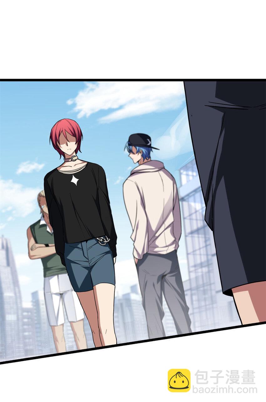 我只想安靜地打遊戲 - 59 再遇方若惜 - 3