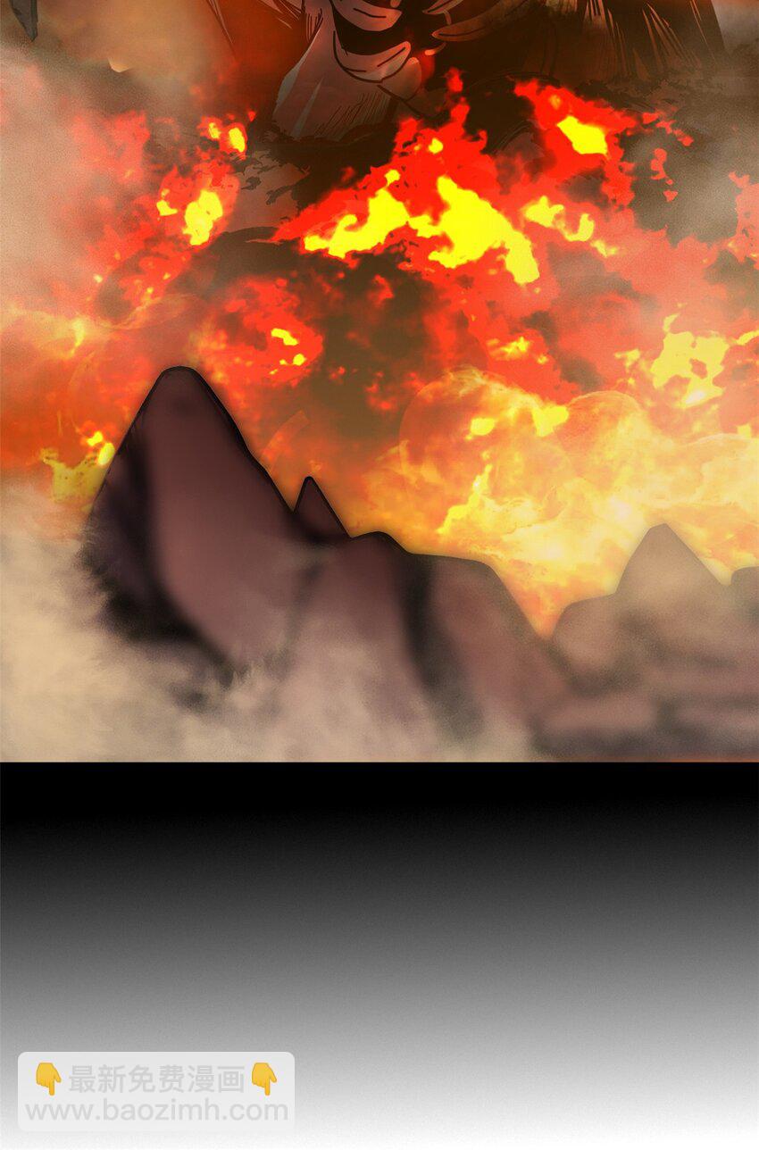 我只想安靜地打遊戲 - 63 虎牢關 - 1