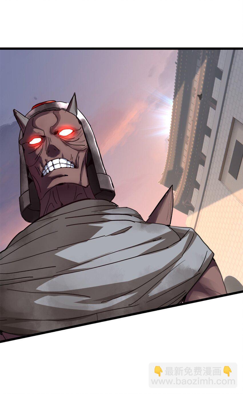 我只想安靜地打遊戲 - 63 虎牢關 - 2