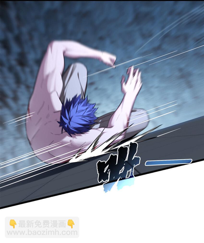 我只想安靜地打遊戲 - 69 逃殺 - 1