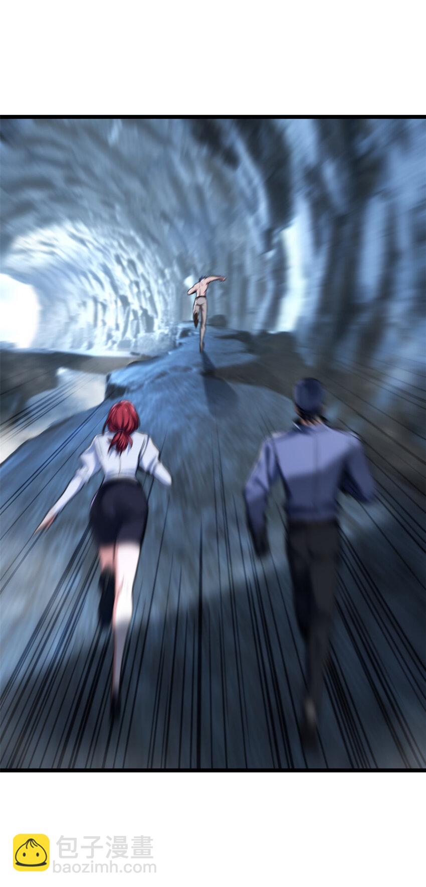 我只想安靜地打遊戲 - 69 逃殺 - 3