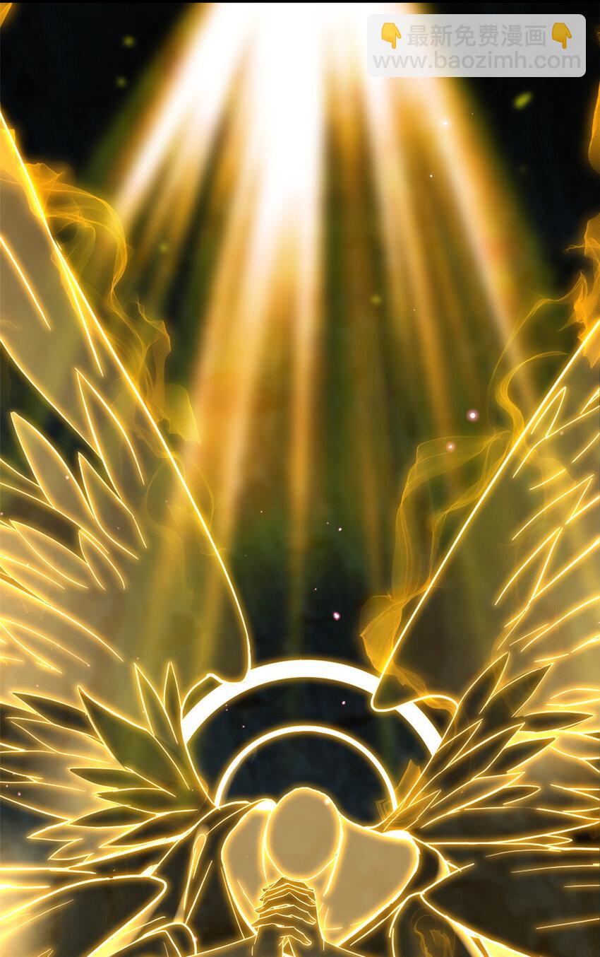 我只想安靜地打遊戲 - 69 逃殺 - 2