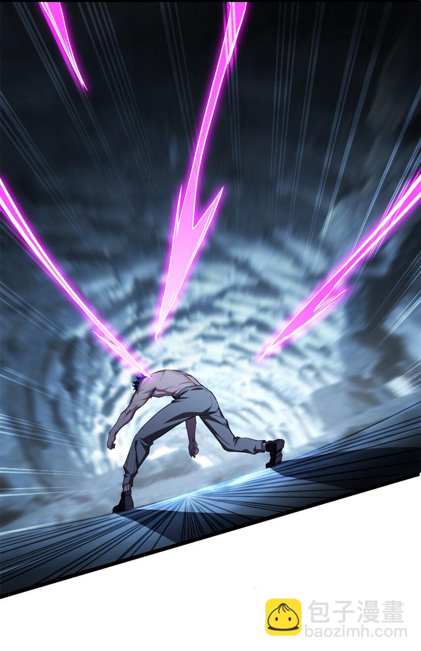 我只想安靜地打遊戲 - 69 逃殺 - 2