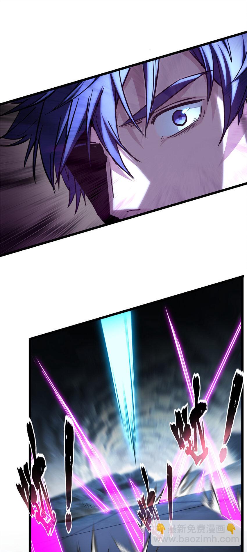 我只想安靜地打遊戲 - 69 逃殺 - 3