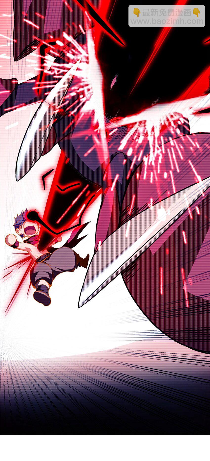 我只想安靜地打遊戲 - 07 歸德古城 - 6