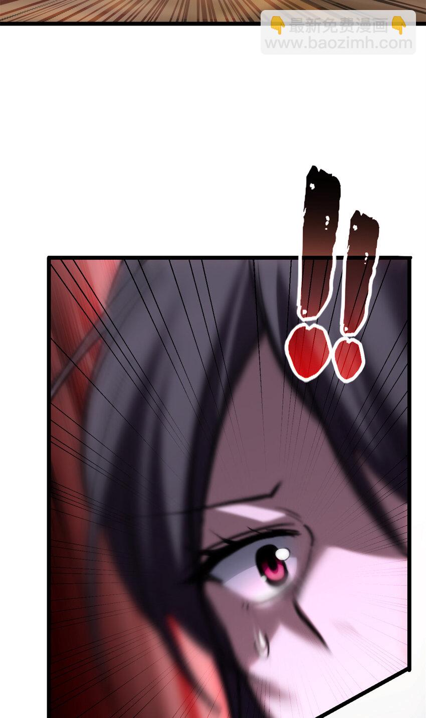 我只想安靜地打遊戲 - 73 再入虎牢關 - 6