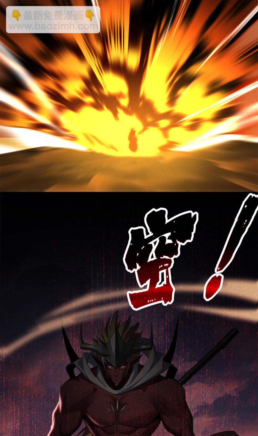 我只想安靜地打遊戲 - 73 再入虎牢關 - 1