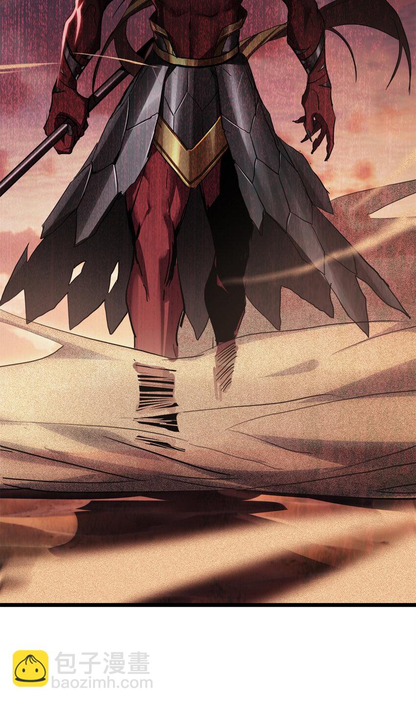 我只想安靜地打遊戲 - 73 再入虎牢關 - 2