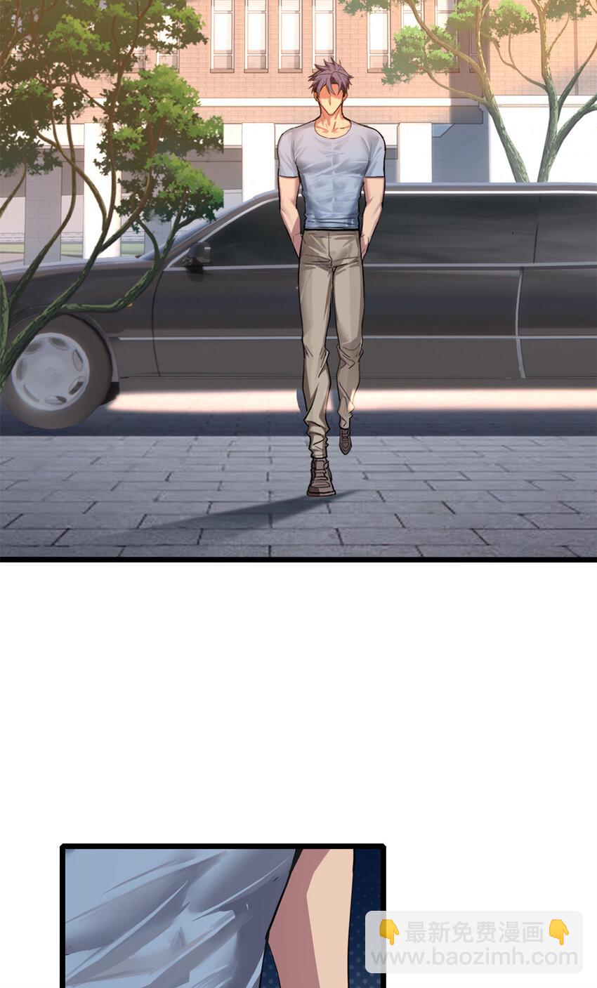 我只想安靜地打遊戲 - 73 再入虎牢關 - 2