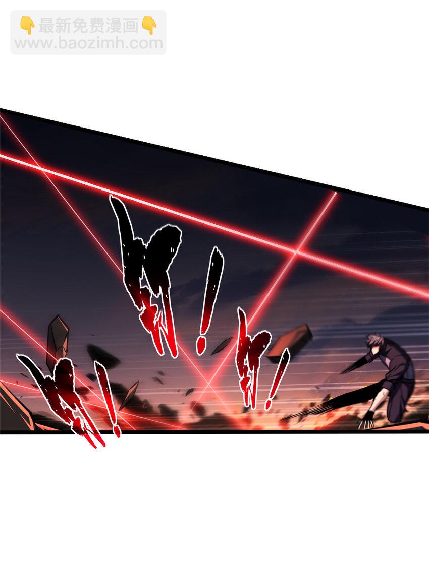 我只想安靜地打遊戲 - 77 忘憂碑 - 3