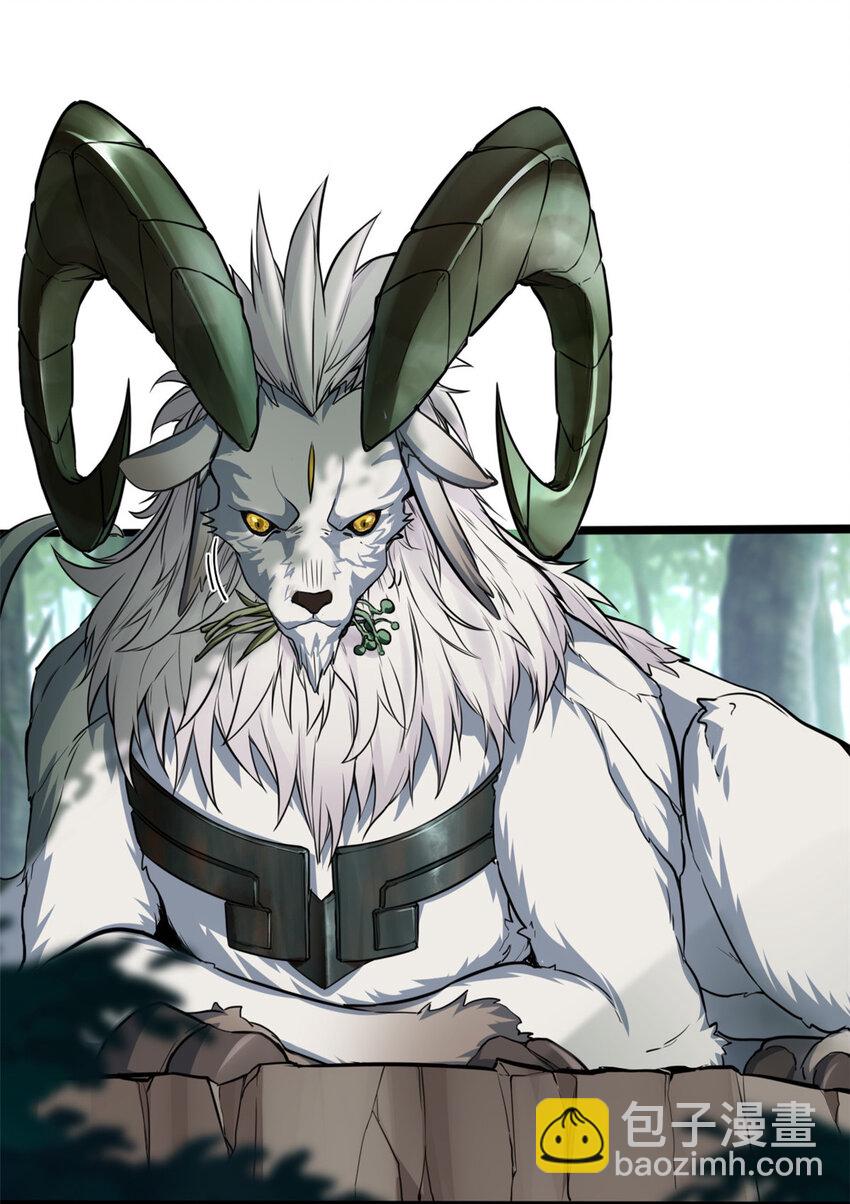 我只想安靜地打遊戲 - 77 忘憂碑 - 5