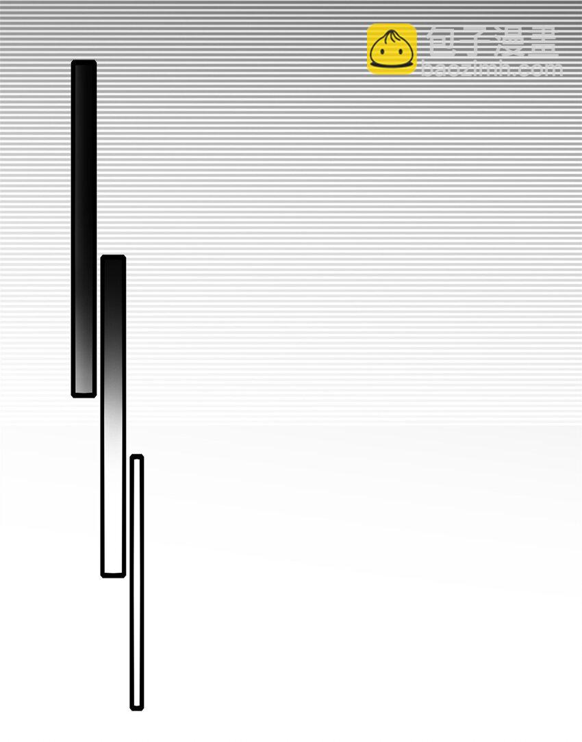 09 进入古城-第10话