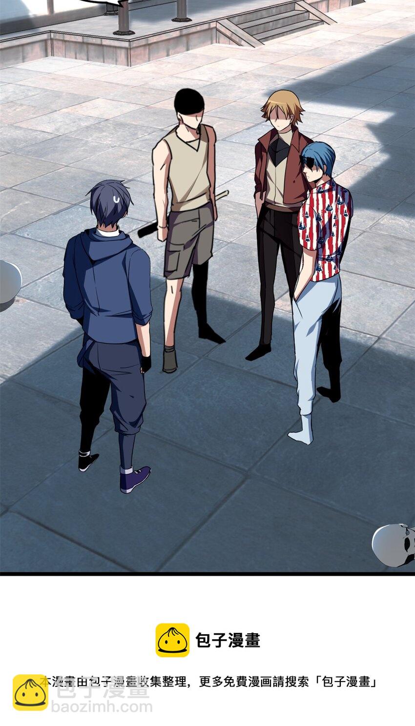 09 进入古城-第10话