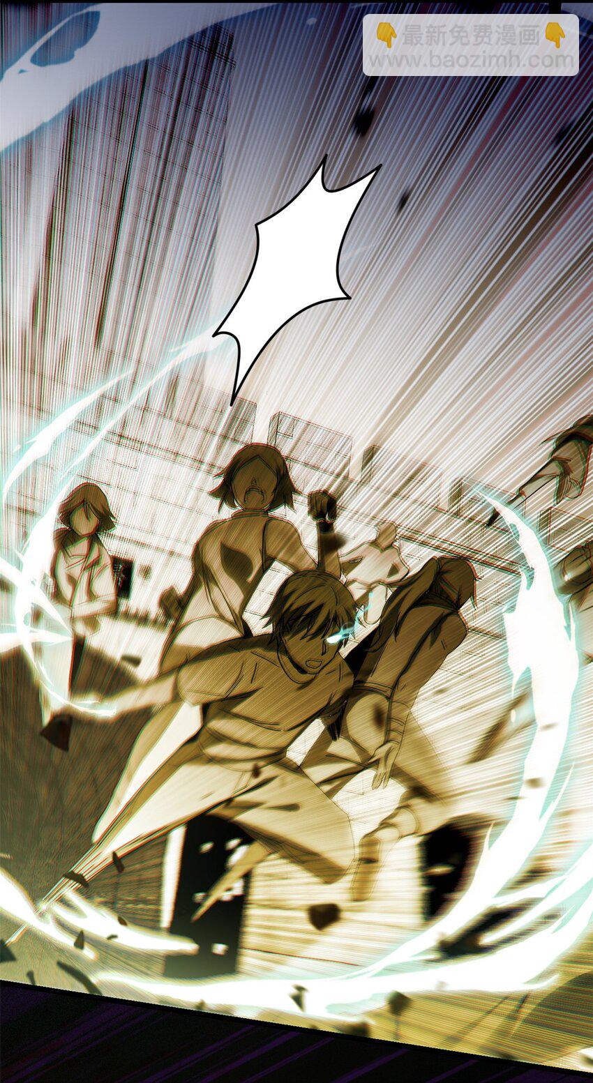 09 进入古城-第10话