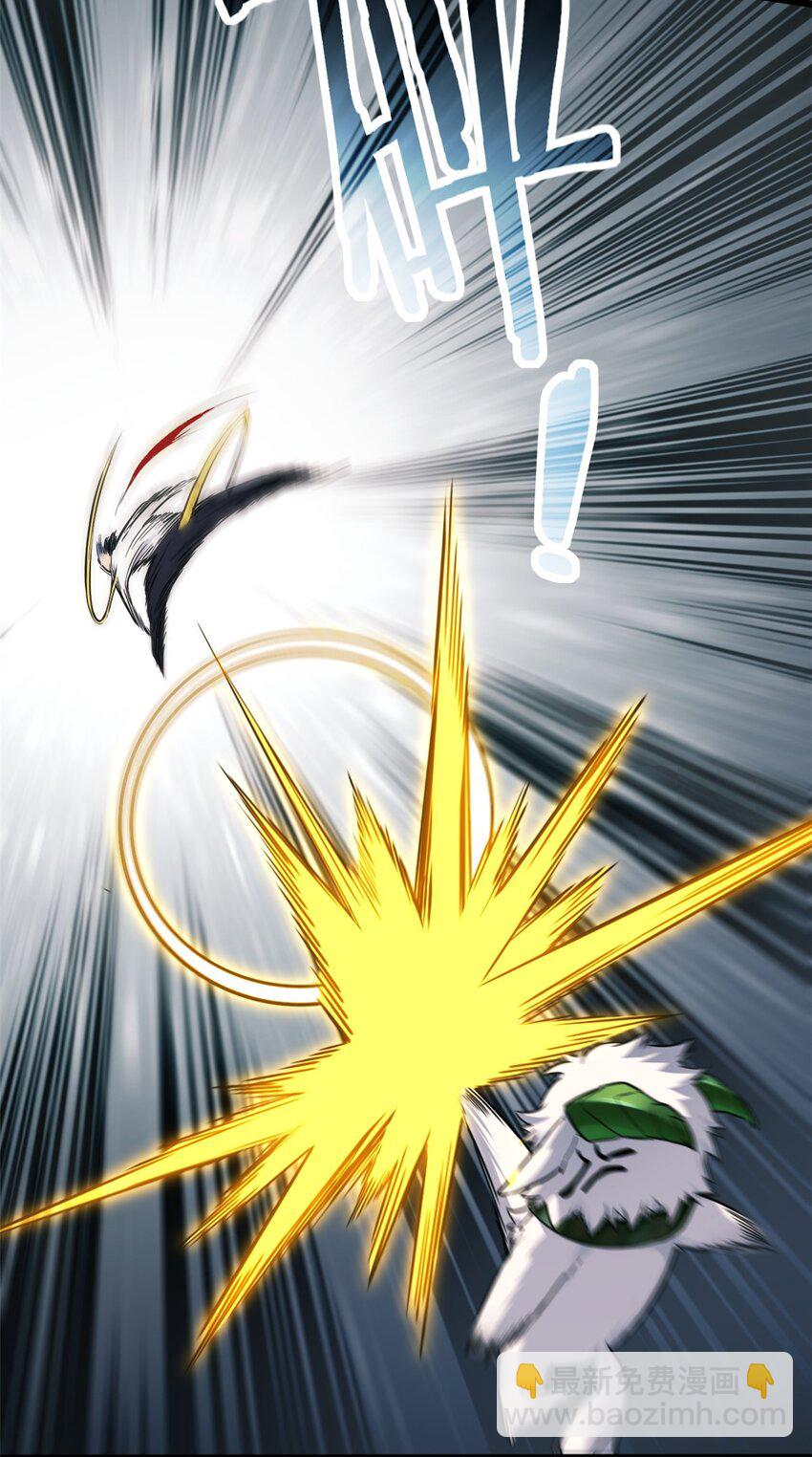 我只想安靜地打遊戲 - 87 傳奇命格 - 4