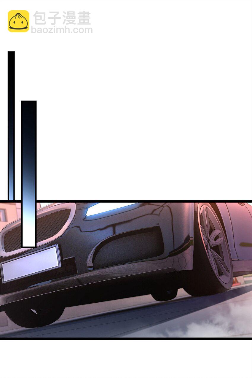 我只想安靜地打遊戲 - 89 變異魔化將 - 3