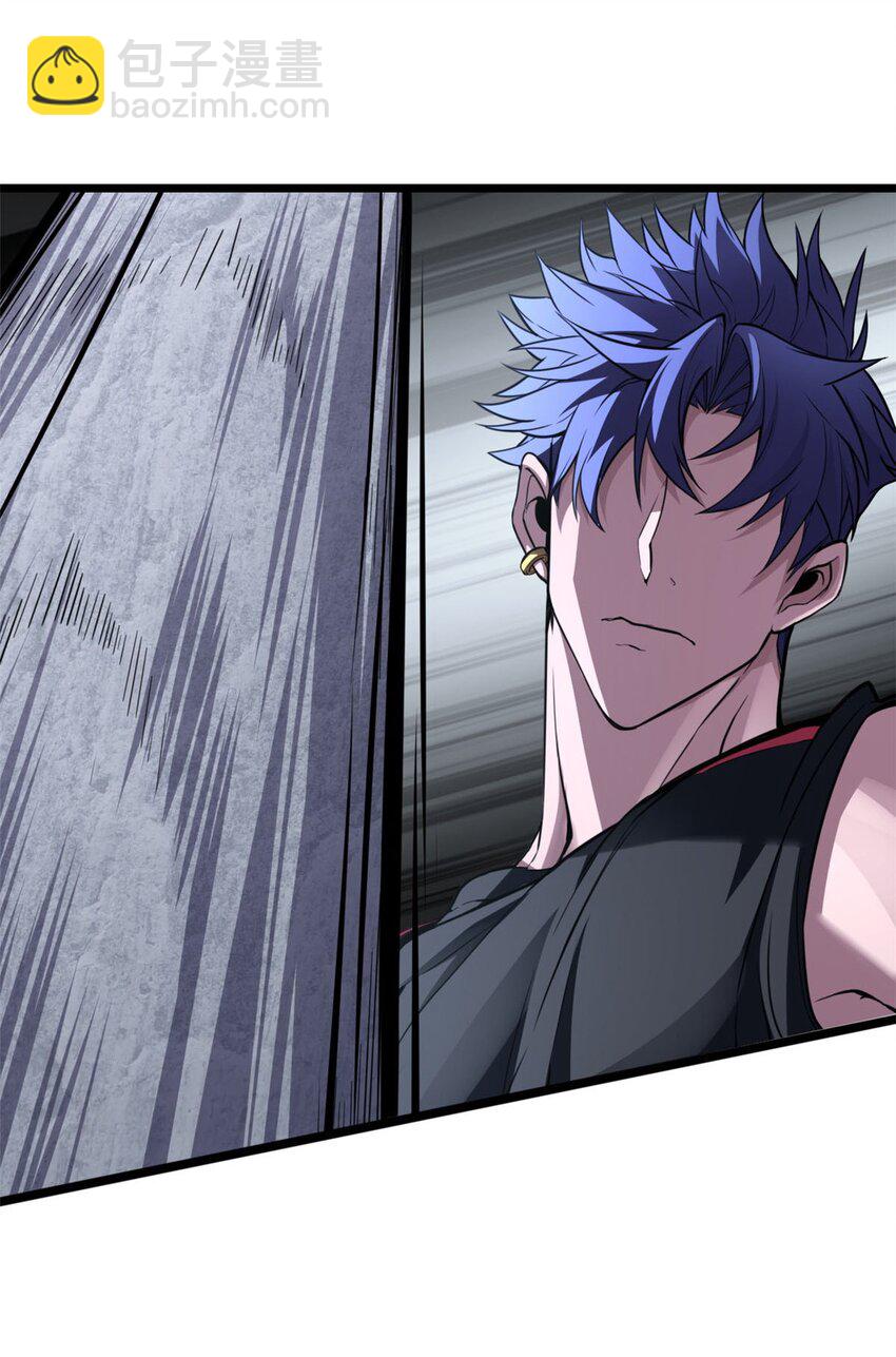 我只想安靜地打遊戲 - 91 萬佛窟 - 7