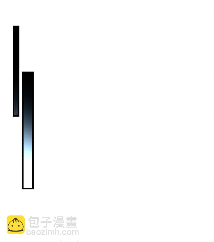 我只想安靜地打遊戲 - 91 萬佛窟 - 2