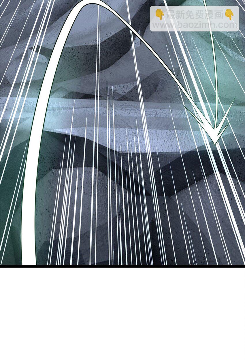 我只想安靜地打遊戲 - 91 萬佛窟 - 4