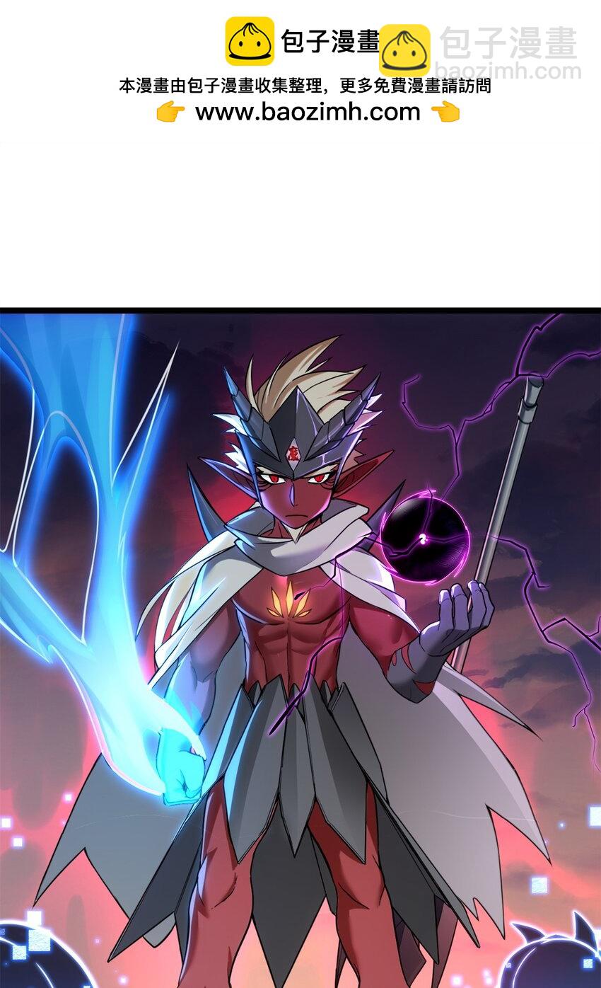 我只想安靜地打遊戲 - 93 統考開始(1/2) - 2