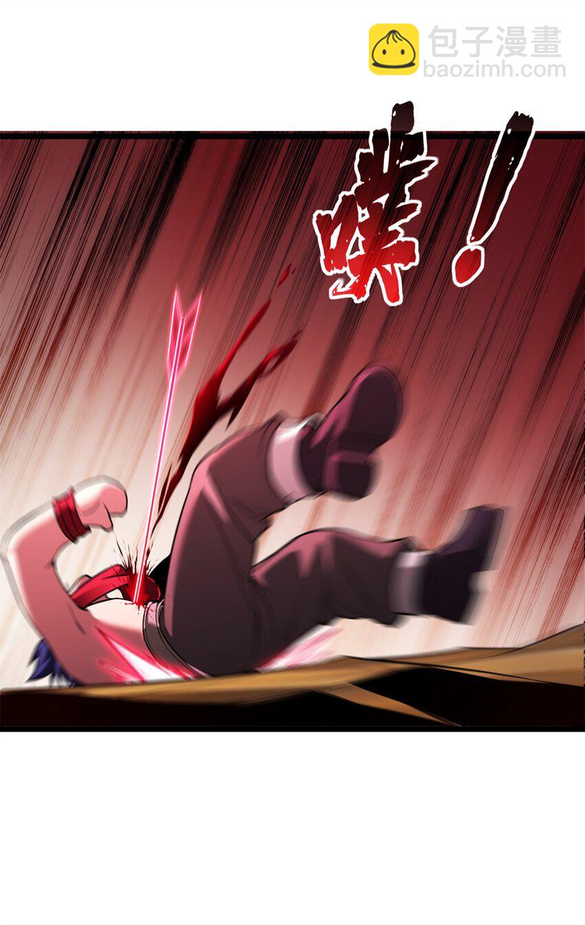 我只想安靜地打遊戲 - 93 統考開始(1/2) - 1