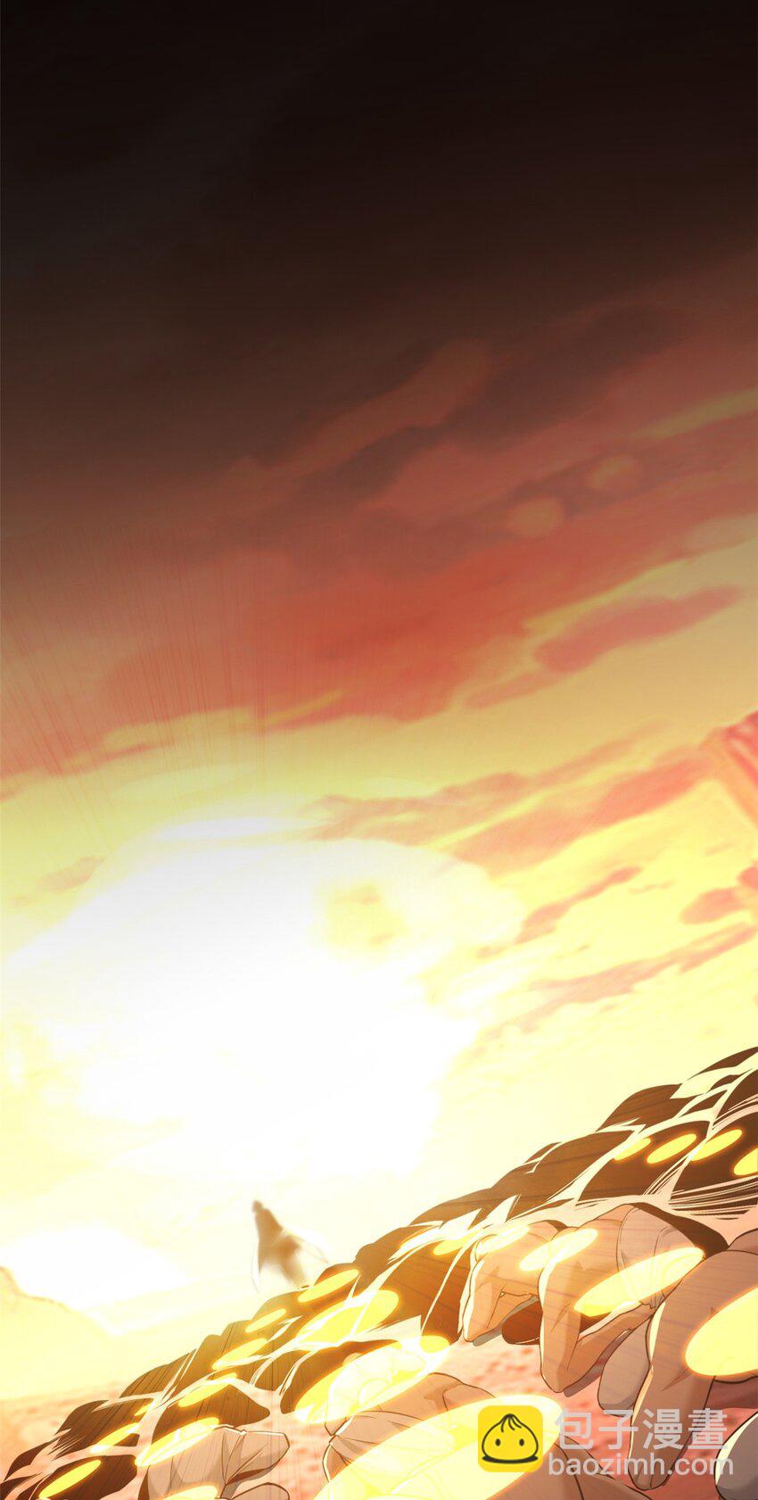 我只想安靜地打遊戲 - 95 紫微宮選寶(2/2) - 2