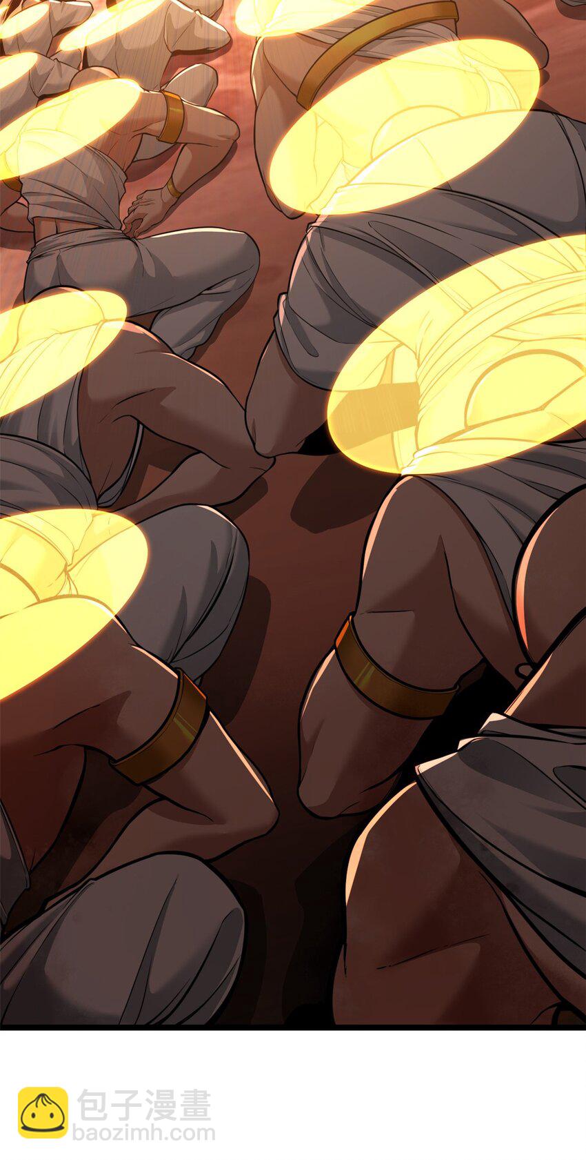 我只想安靜地打遊戲 - 95 紫微宮選寶(2/2) - 3