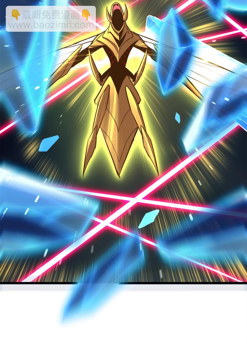 我只想安靜地打遊戲 - 97 聖徒約翰 - 6