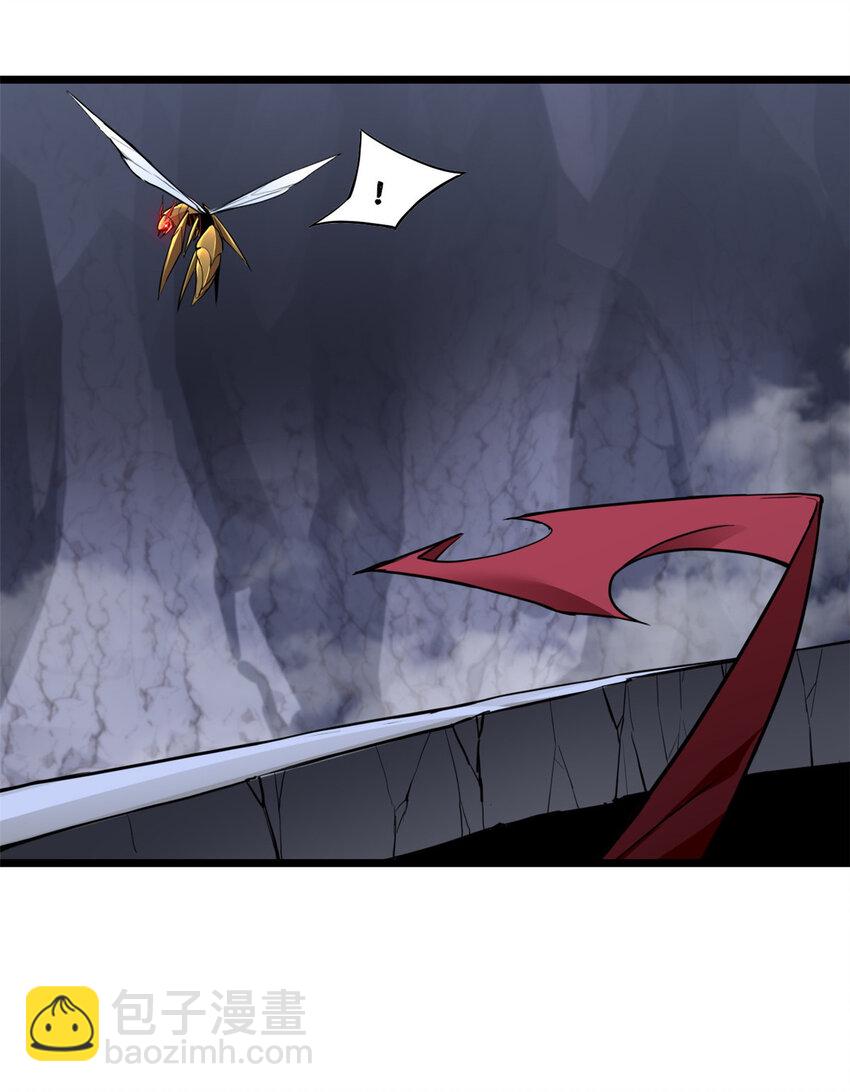 我只想安靜地打遊戲 - 97 聖徒約翰 - 7