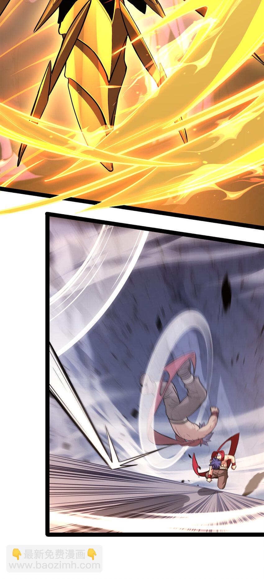 我只想安靜地打遊戲 - 97 聖徒約翰 - 5