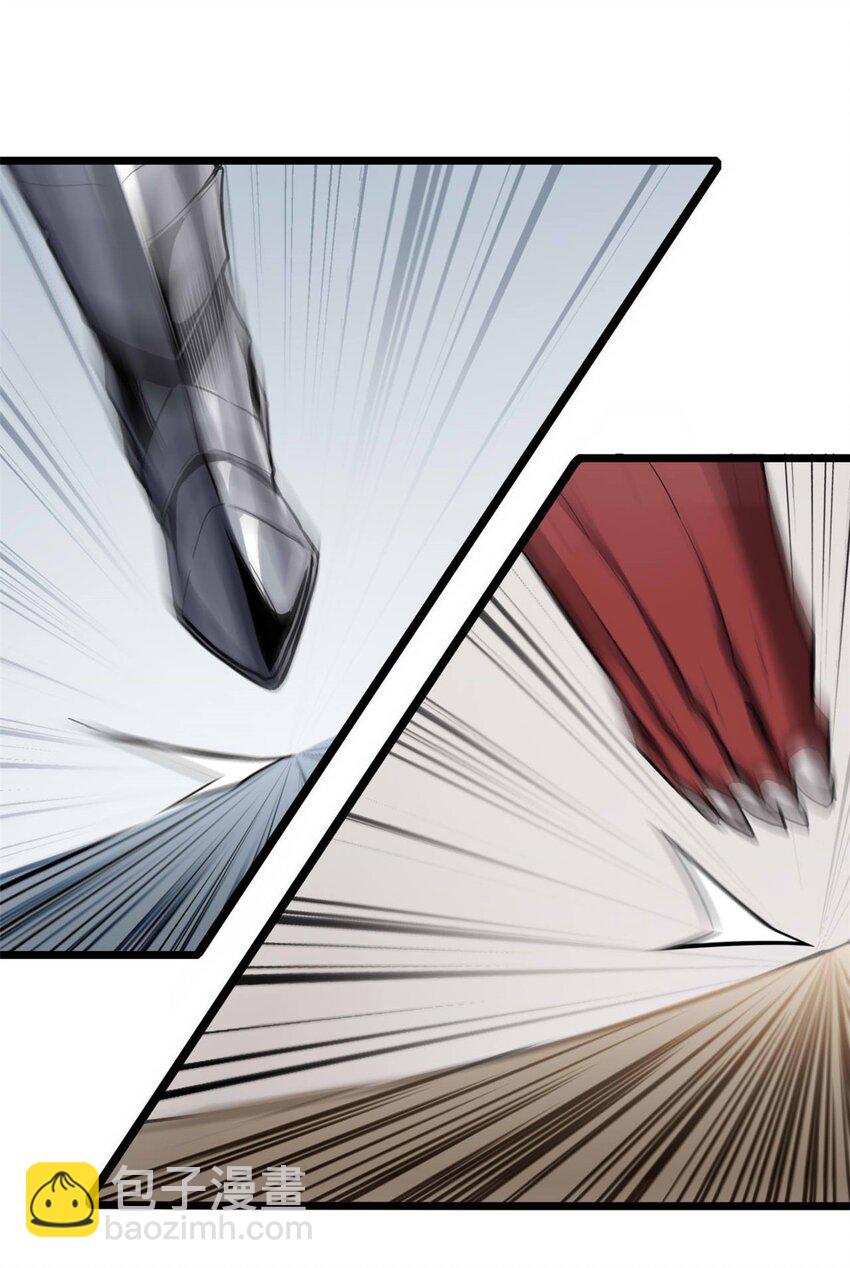 我只想安靜地打遊戲 - 99 立威 - 7