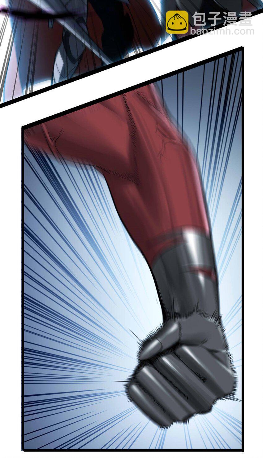 我只想安靜地打遊戲 - 99 立威 - 2