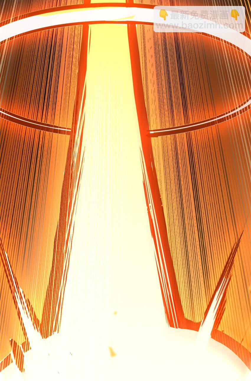 我只想安靜地打遊戲 - 99 立威 - 1