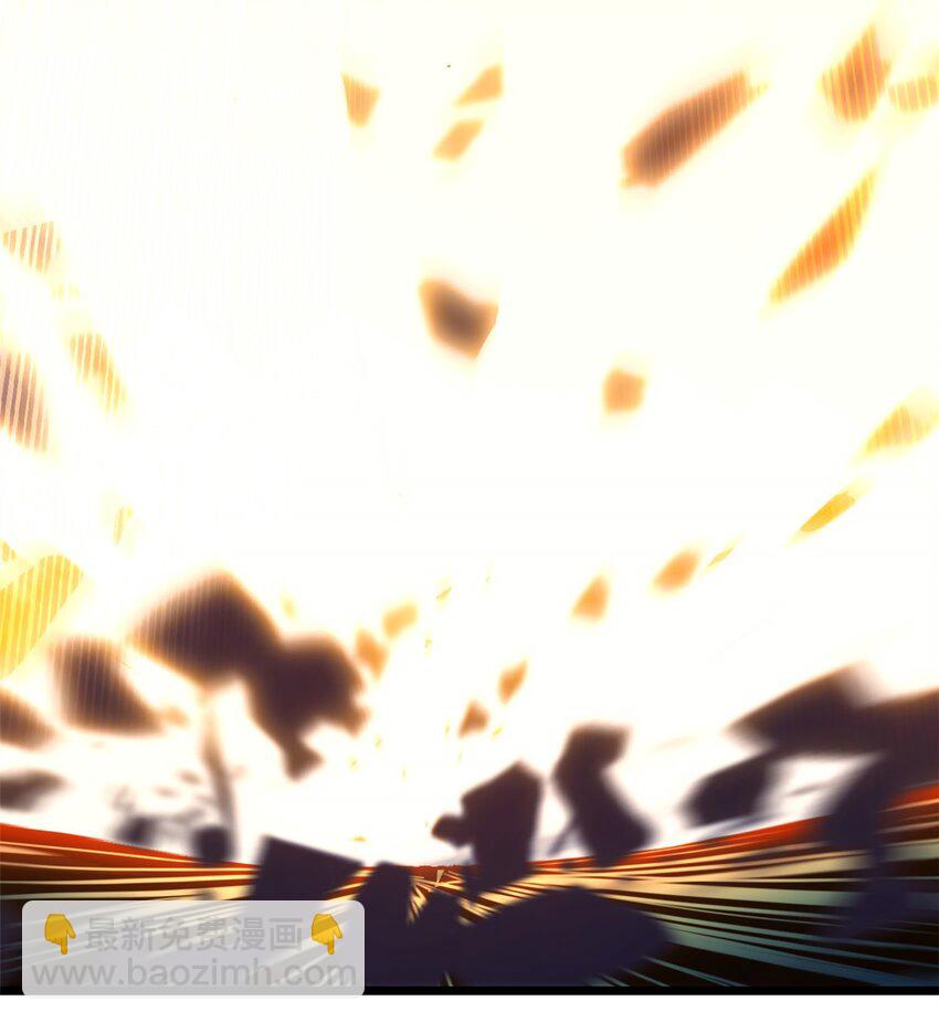 我只想安靜地打遊戲 - 99 立威 - 2