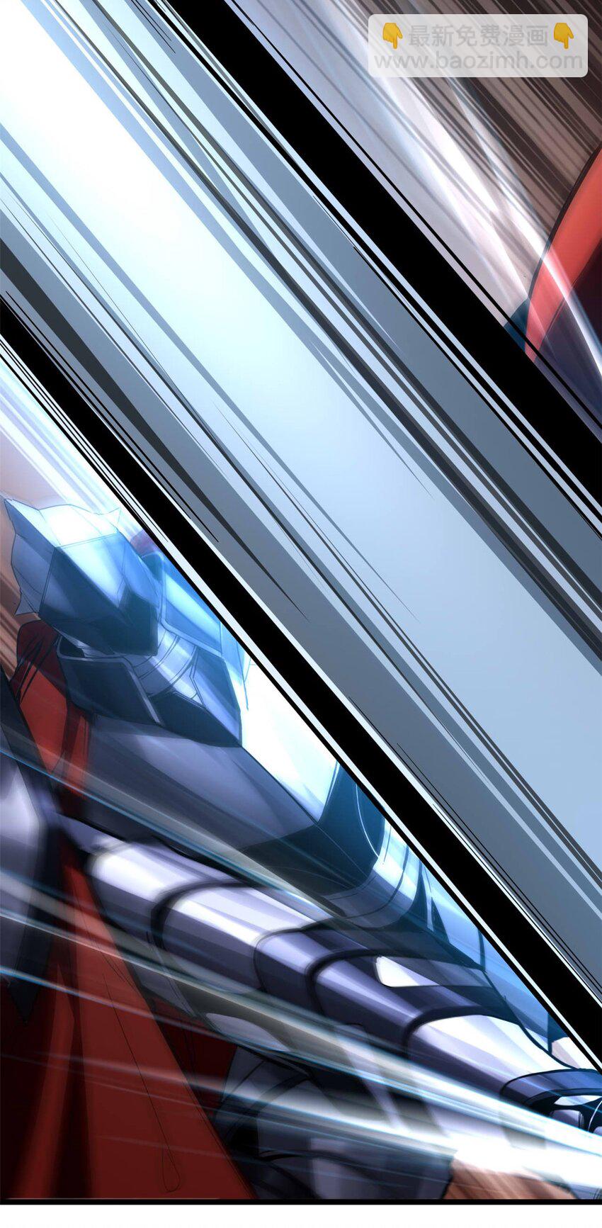 我只想安靜地打遊戲 - 99 立威 - 4