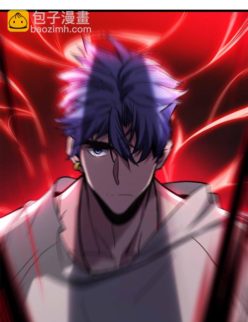 我只想安靜地打遊戲 - 99 立威 - 5